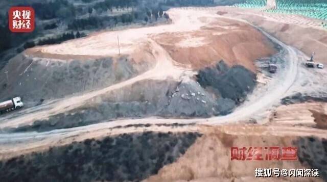 央视曝光山西煤矸石违规倾倒填埋乱象 村民饮水安全“亮红灯”(图4)