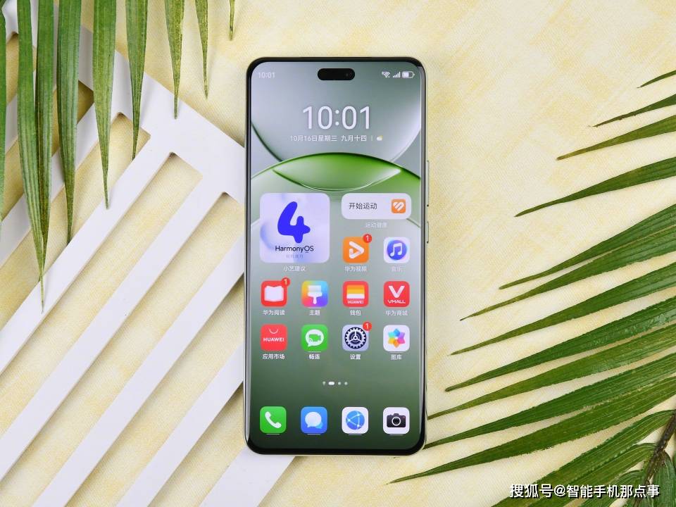 华为新机阵容大揭秘：四月蛰伏，五月闪耀登场