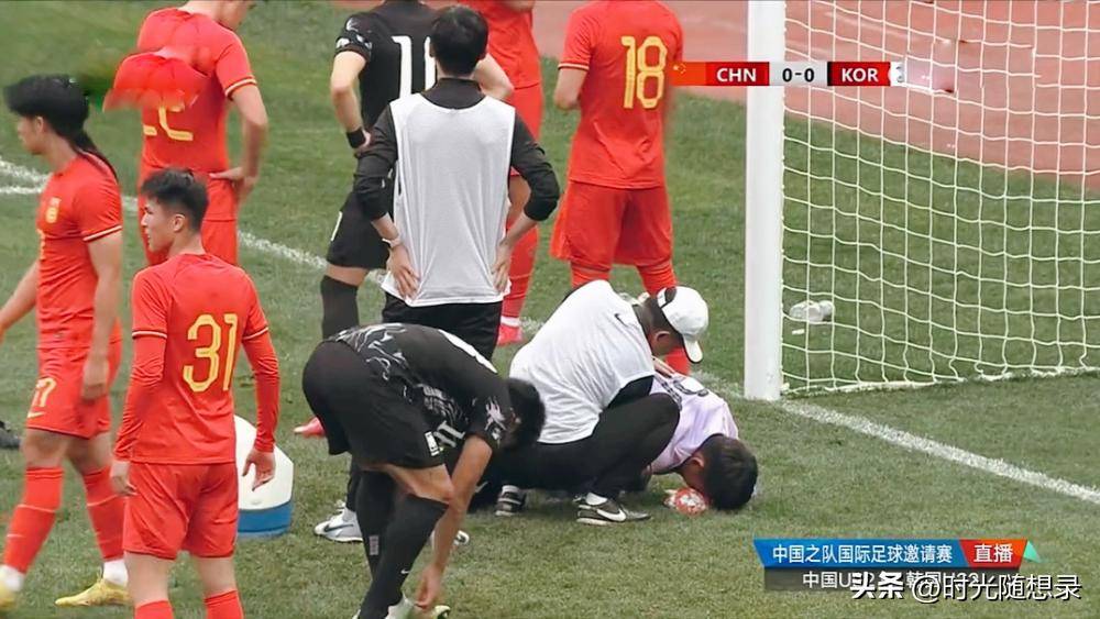U22国足绝杀韩国 来自搜狐网