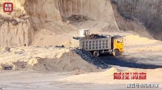 央视曝光山西煤矸石违规倾倒填埋乱象 村民饮水安全“亮红灯”(图23)