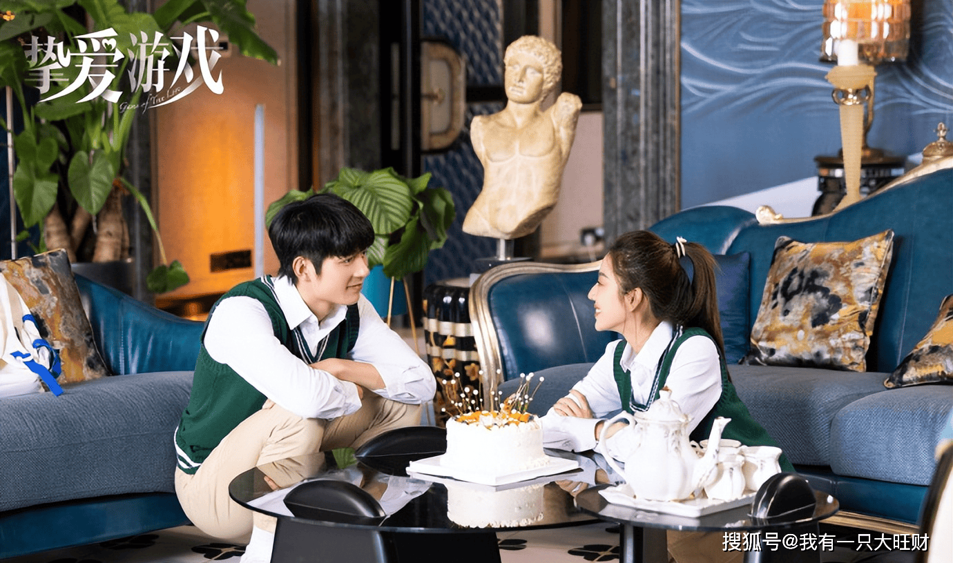 挚爱游戏》恨让沈嘉禾对许诺隐忍克制，爱让许诺对沈嘉禾口是心非_搜狐网, image size:1380x816