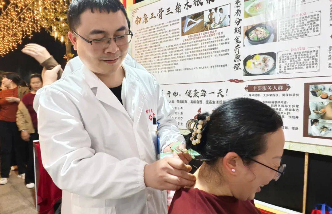 常宁中医夜市“春生篇”：公益惠民，推动中医药进社区，常宁中医夜市“春生篇”启幕，体验中医药特色疗法盛宴