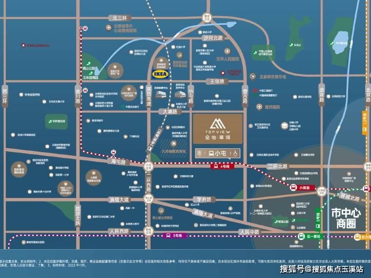 昆明【金地峯境】配套学校|最新价格走势|户型图_楼盘详情!_搜狐网