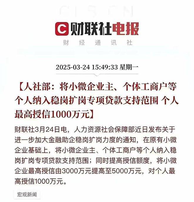 财经网是什么企业(财经网属于哪个公司)