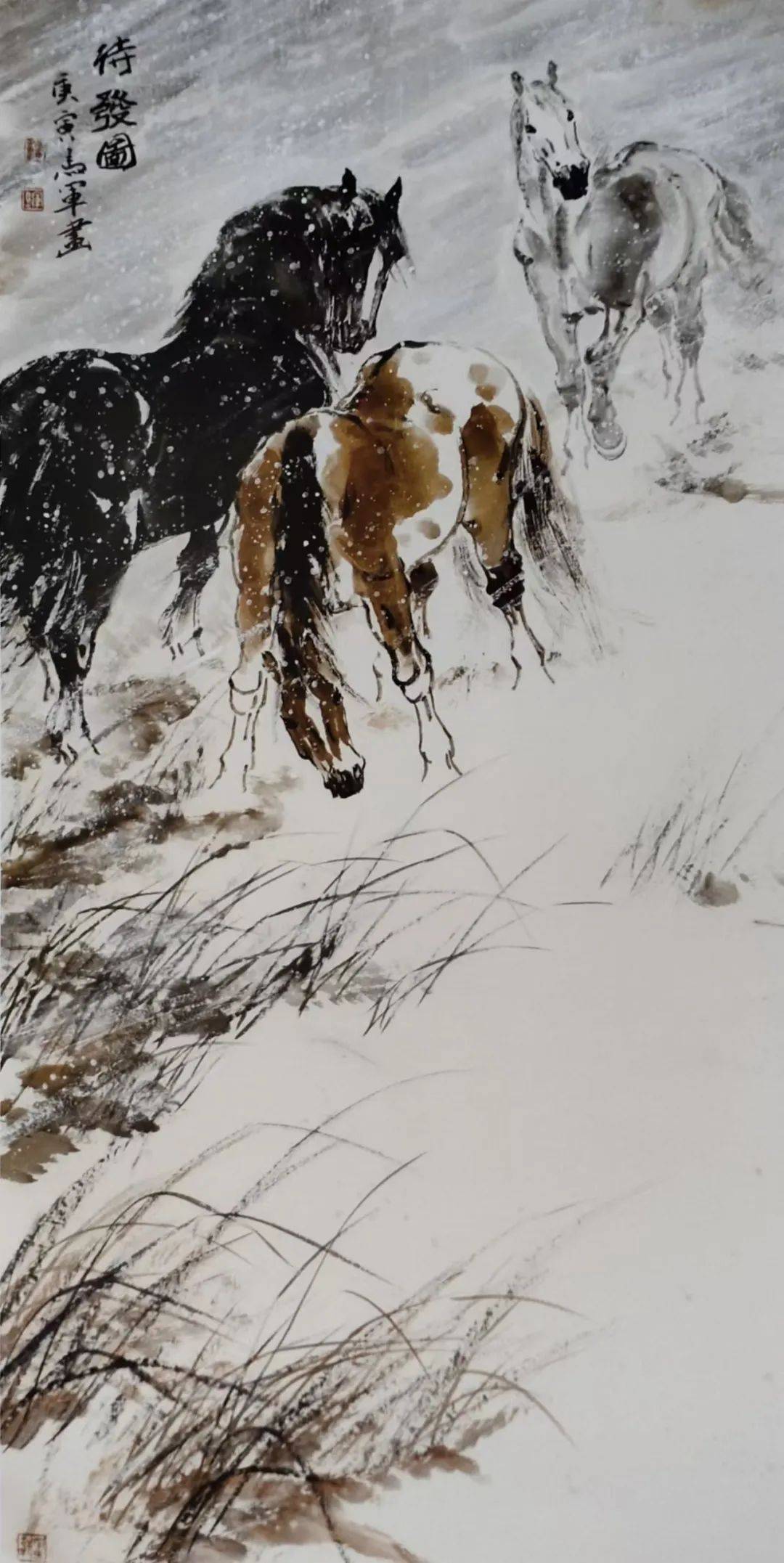 马军//象外之境