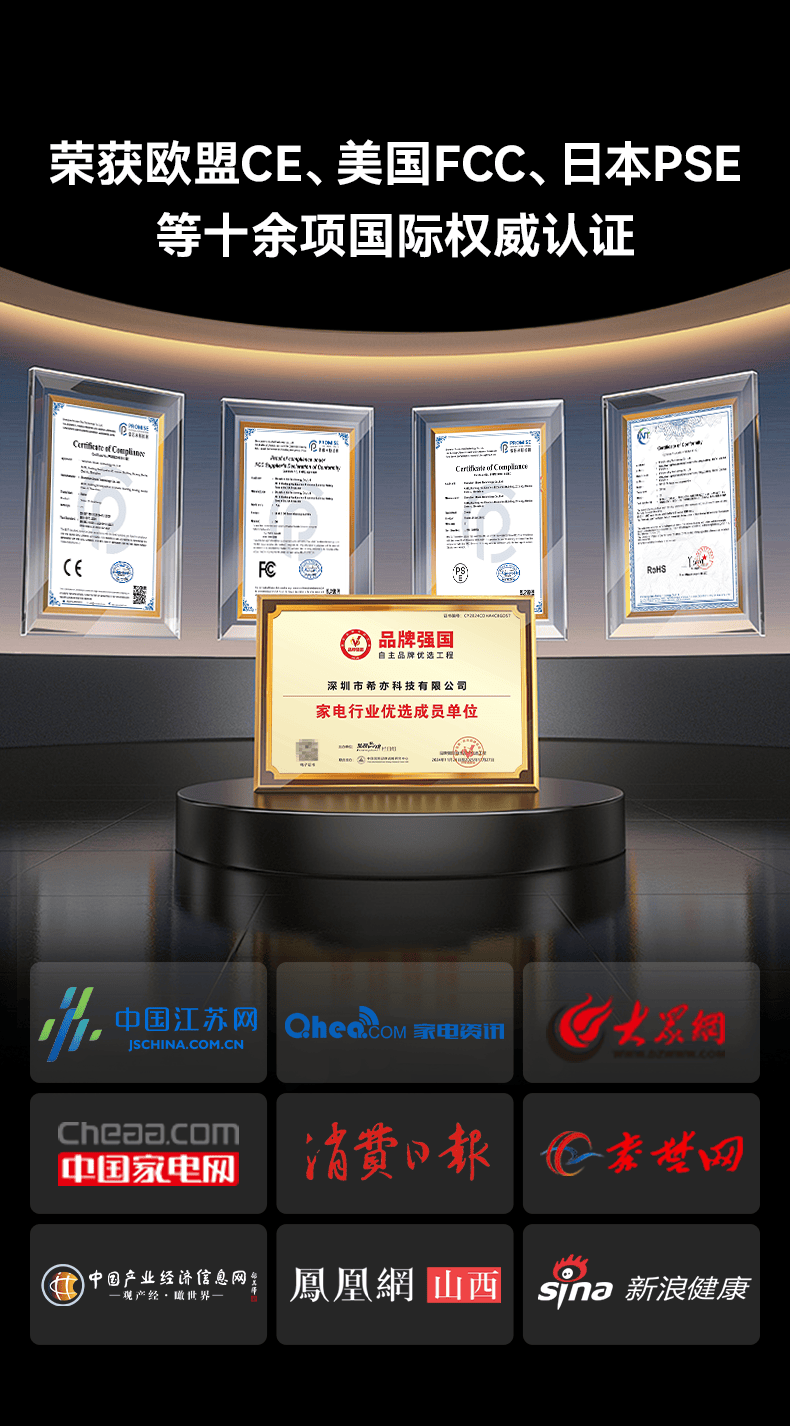 内衣裤洗衣机排名前十名:高品质全自动内衣洗衣机十大排名