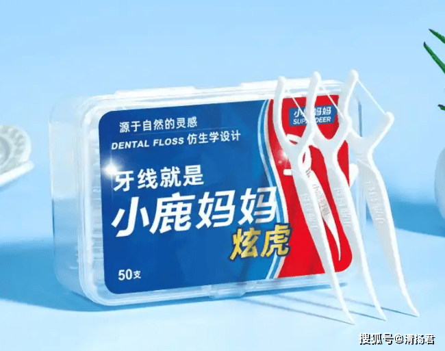 10亿级牙线龙头小鹿妈妈被立案调查 狼性管理