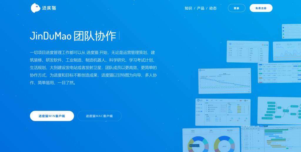 免费筹划
软件_免费筹划
软件神圣筹划
（免费筹款）