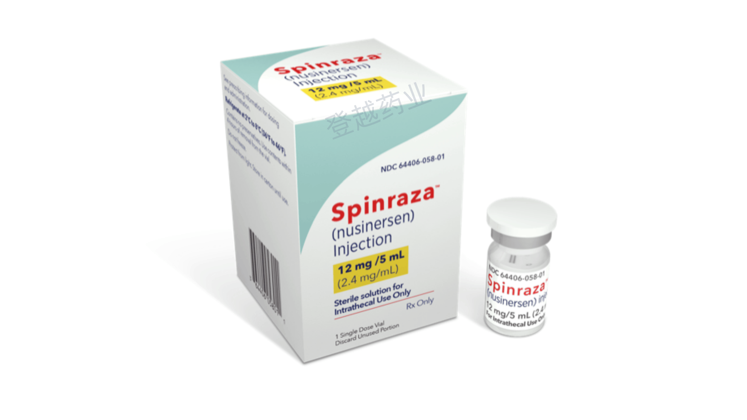 nusinersen 12mg/5ml;鞘内注射溶液;不含防腐剂