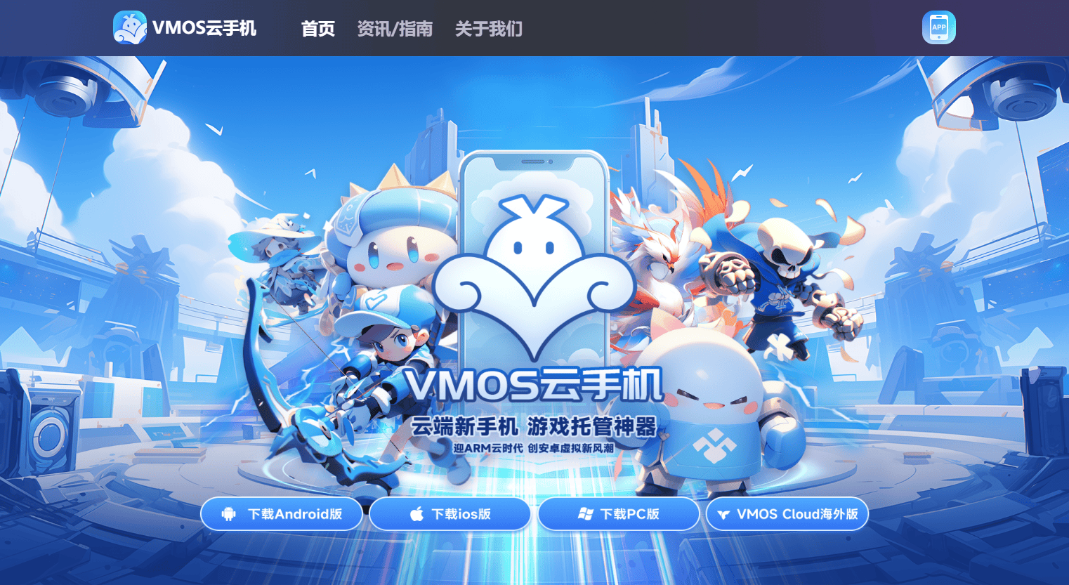 百炼英雄主练哪10个角色推荐必练角色推荐与阵容搭配_搜狐网