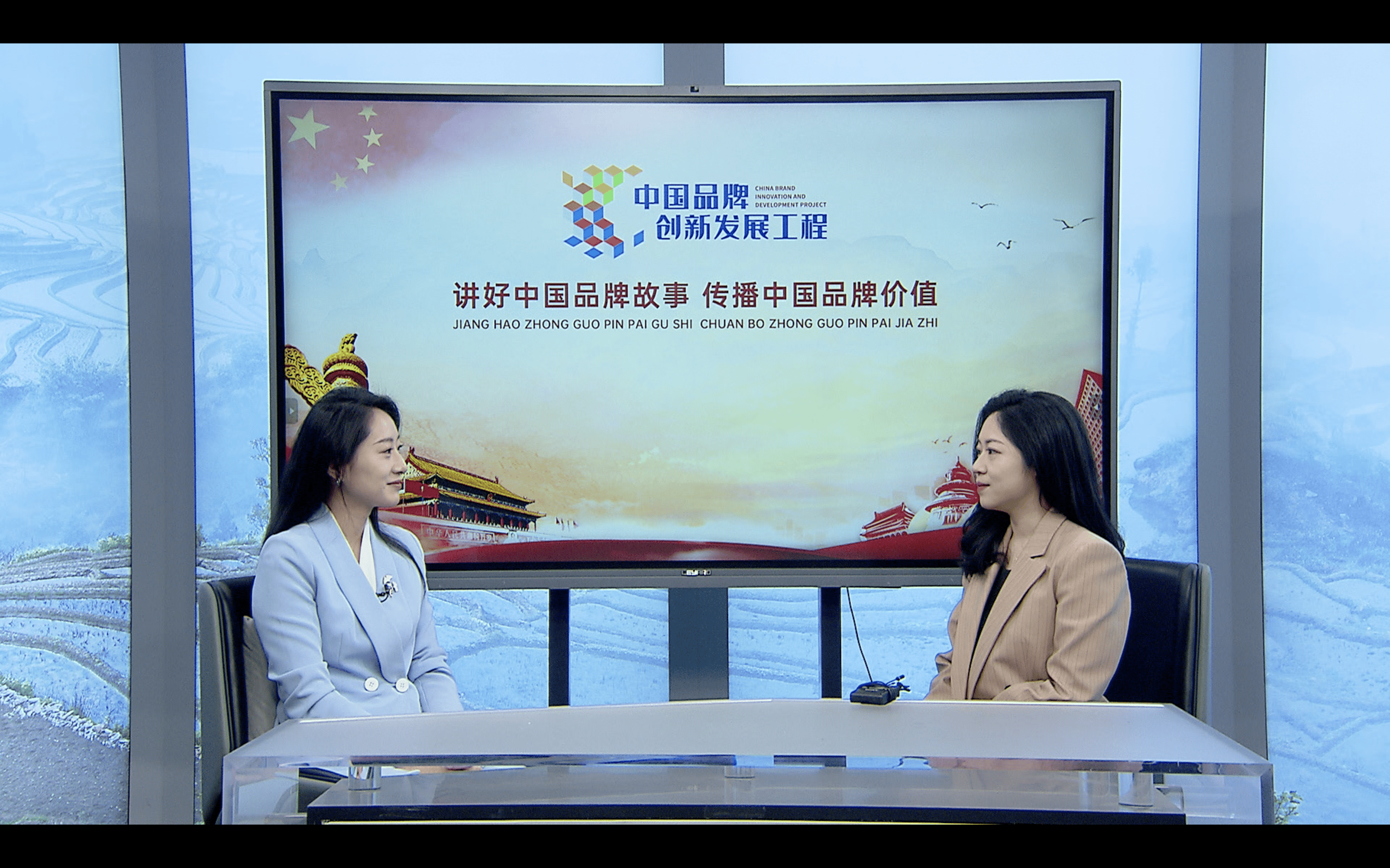 —爱居客董事长受邀参加cctv栏目采访