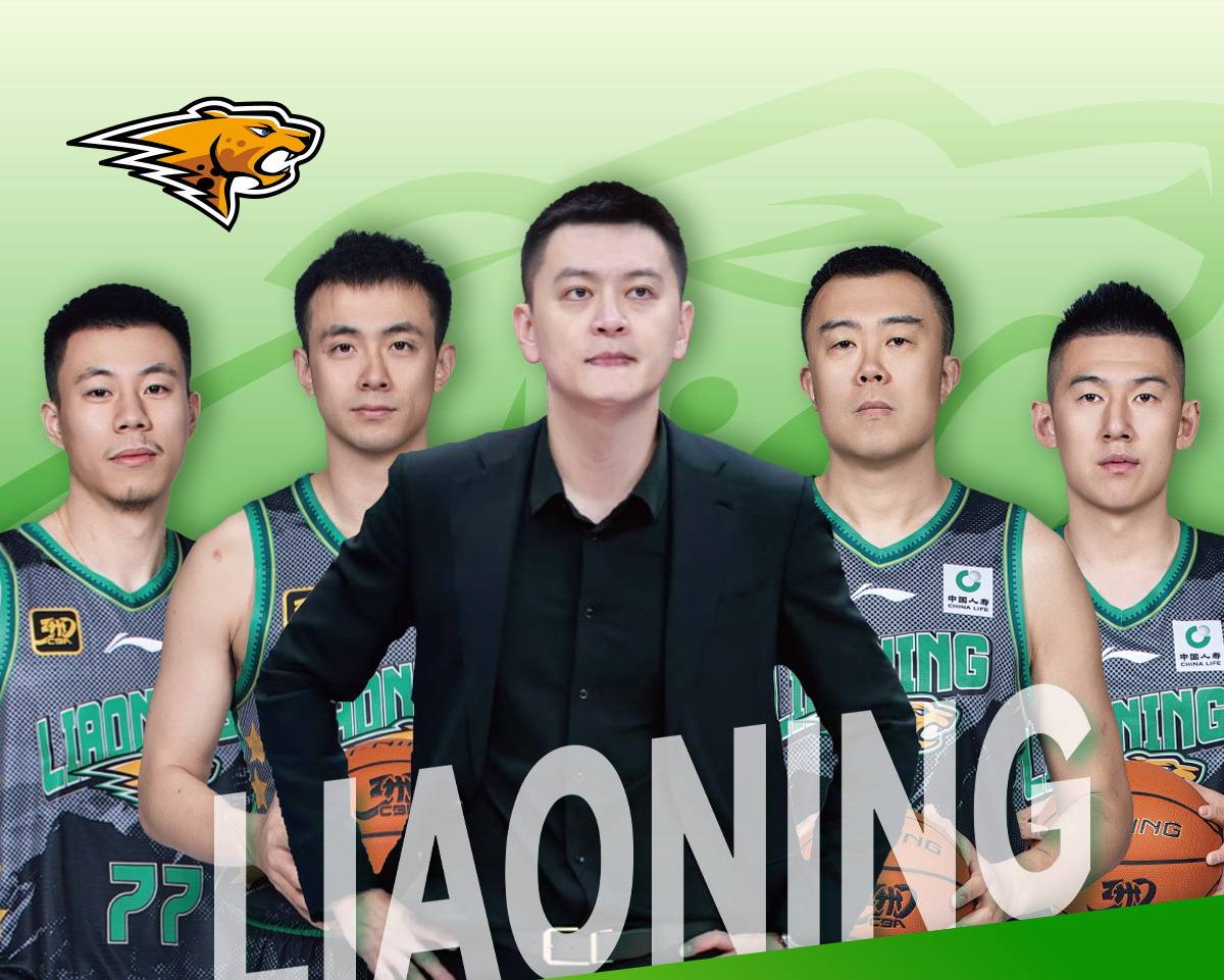 第45轮CBA积分榜：浙江广厦领跑，辽篮广东各守其位