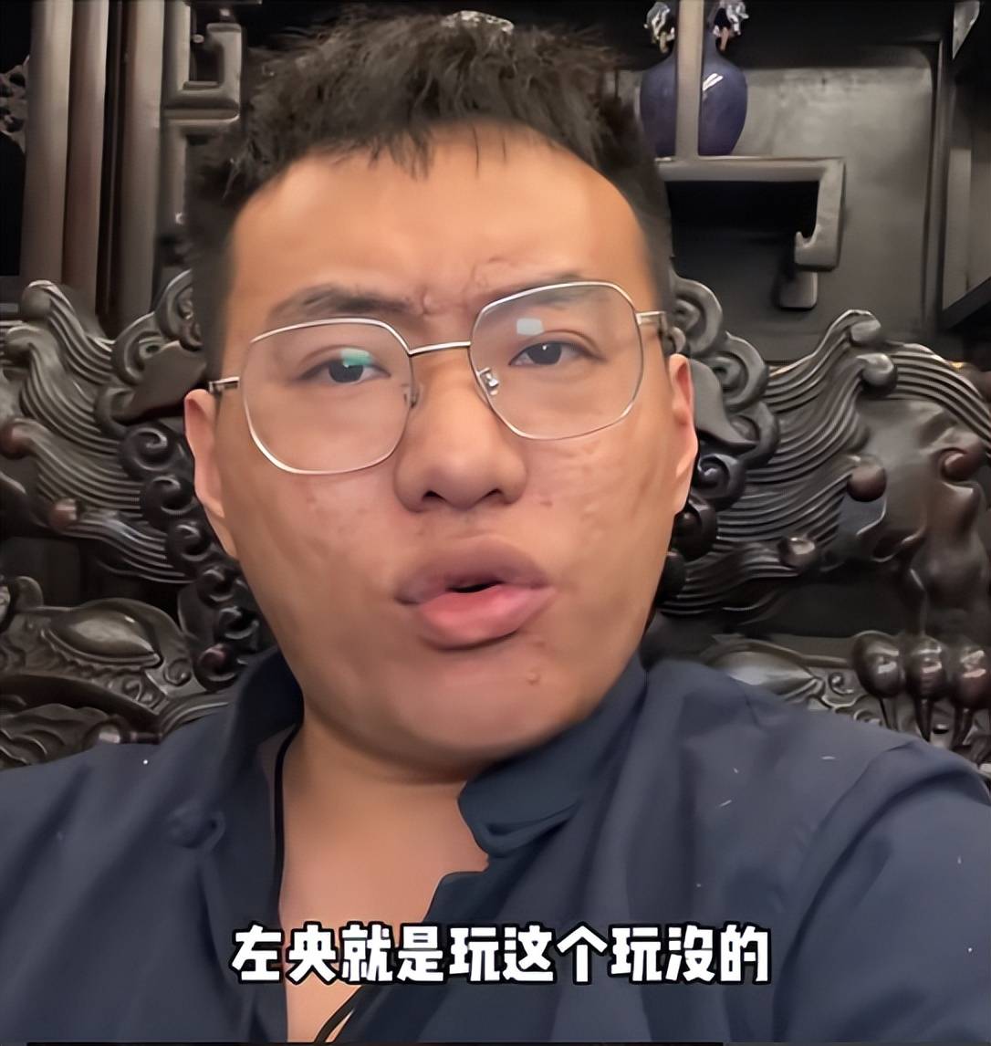 配冥婚睡坟场砸神像全网八字最硬的张树林连面相都变了