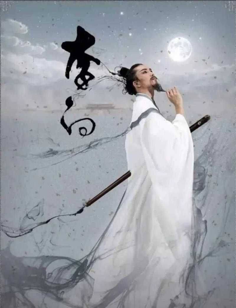 唐代诗人李白是怎样死的