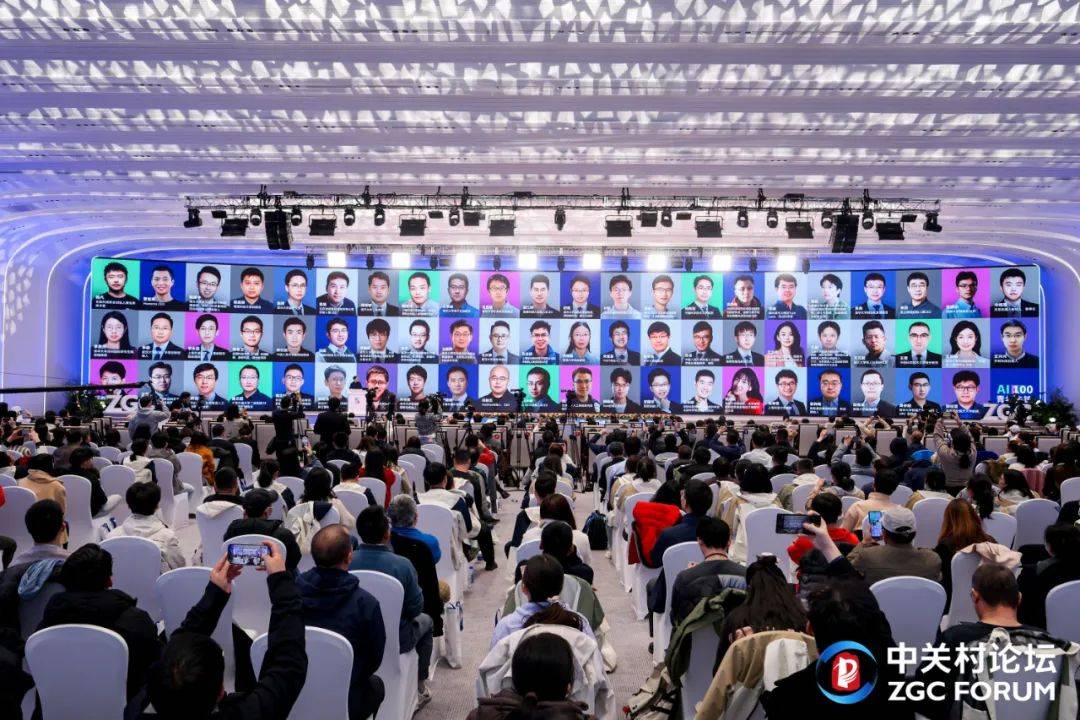 中国青年在AI浪潮中勇立潮头，绽放光芒，“AI100青年先锋”出炉，彰显中国AI新生力量