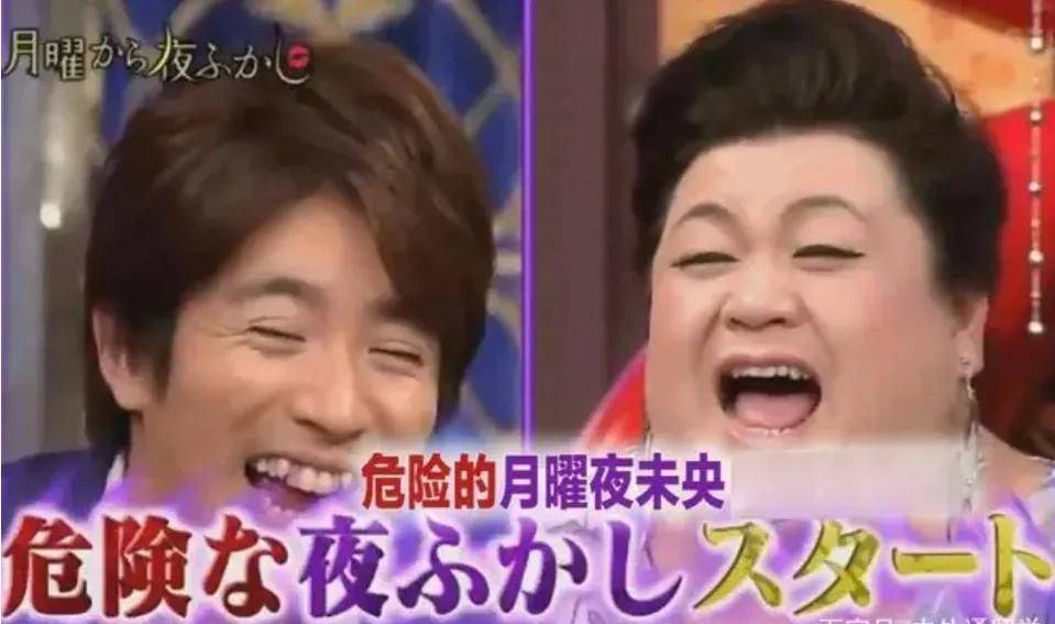 日本综艺恶意剪辑中国女生言论引公愤！电视台罕见致歉