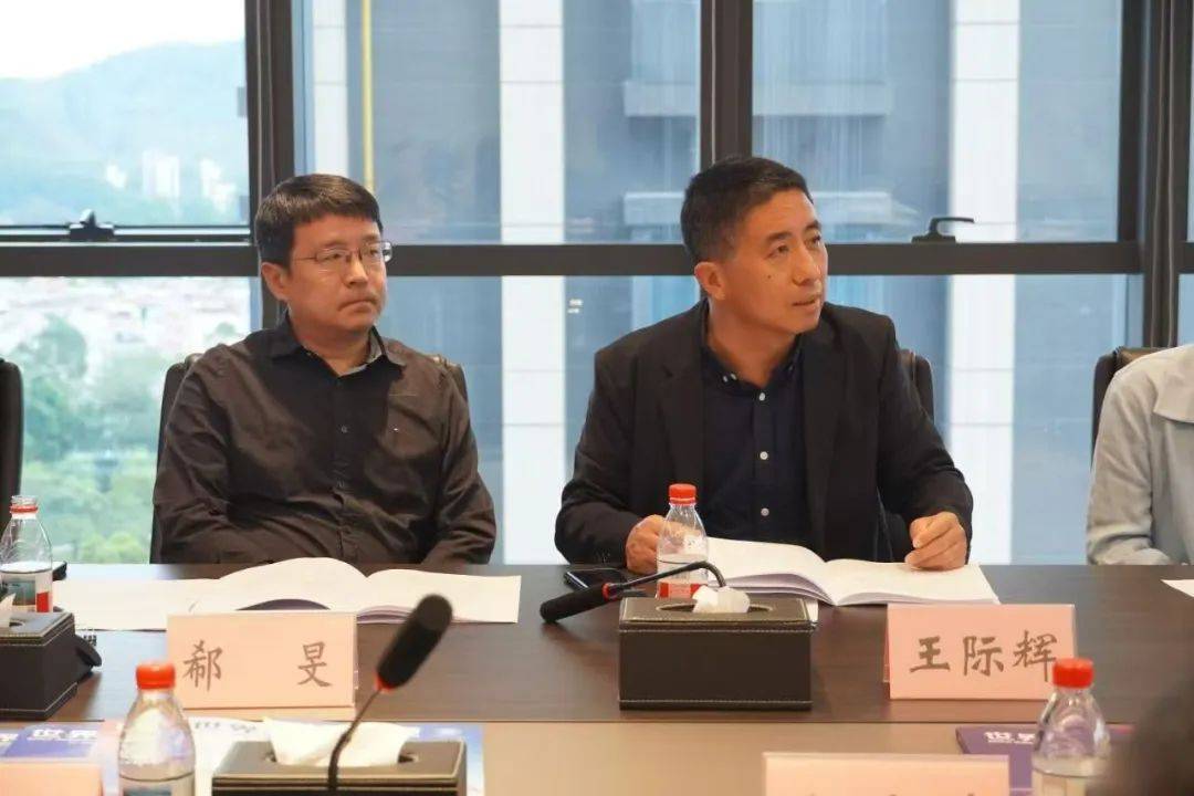东莞留联会会议开启服务留学人员新征程