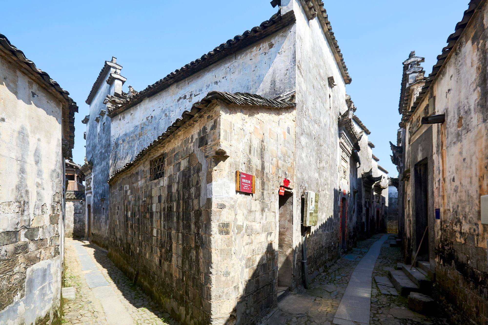 黄山脚下南屏村,一座有千年历史的古村落,被誉为"中国影视村"