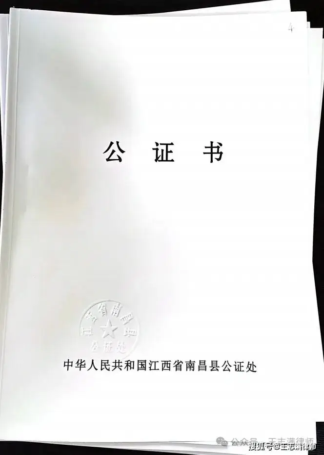 文章配图-4