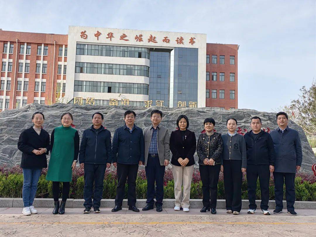 —商丘师院携省培团队赴濮阳市第