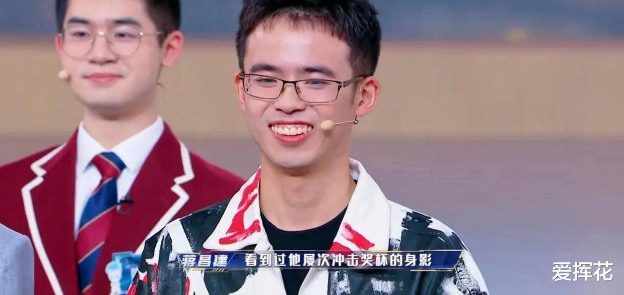 最强大脑第十二季收官,王宇轩成新一季脑王,是实力也是人情世故