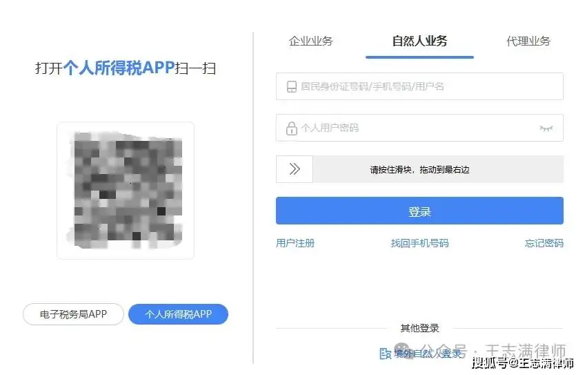 文章配图-7