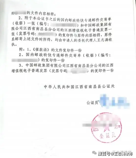 文章配图-7