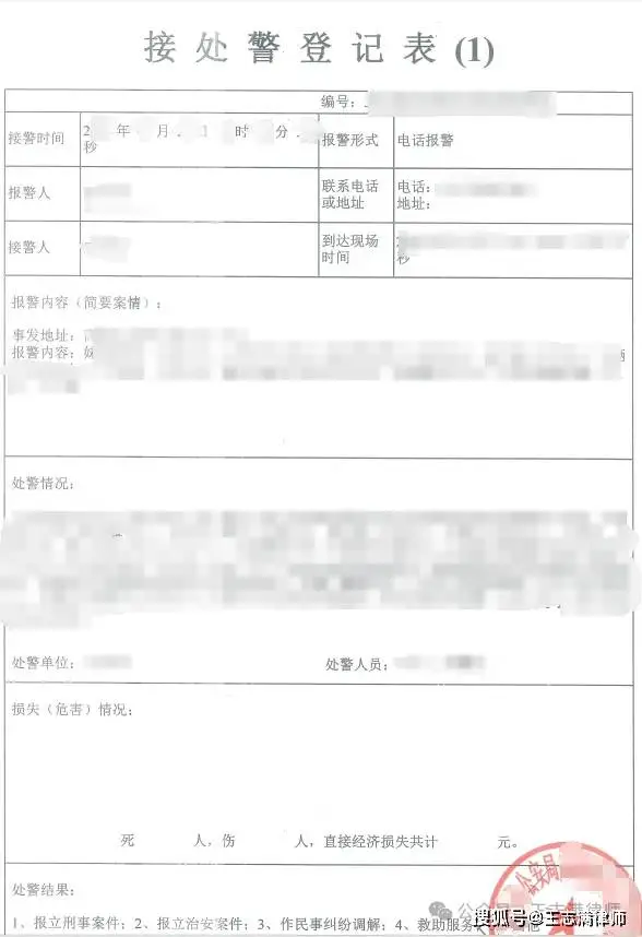 文章配图-3