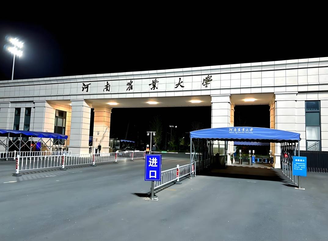 河南农业大学教务=河南农业大学教务管理系统网址
