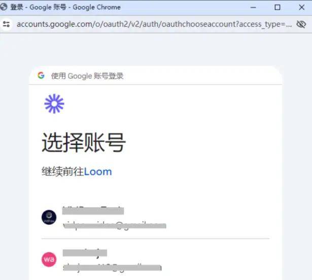 笔记本上的录屏在哪？5款好用的软件在这里