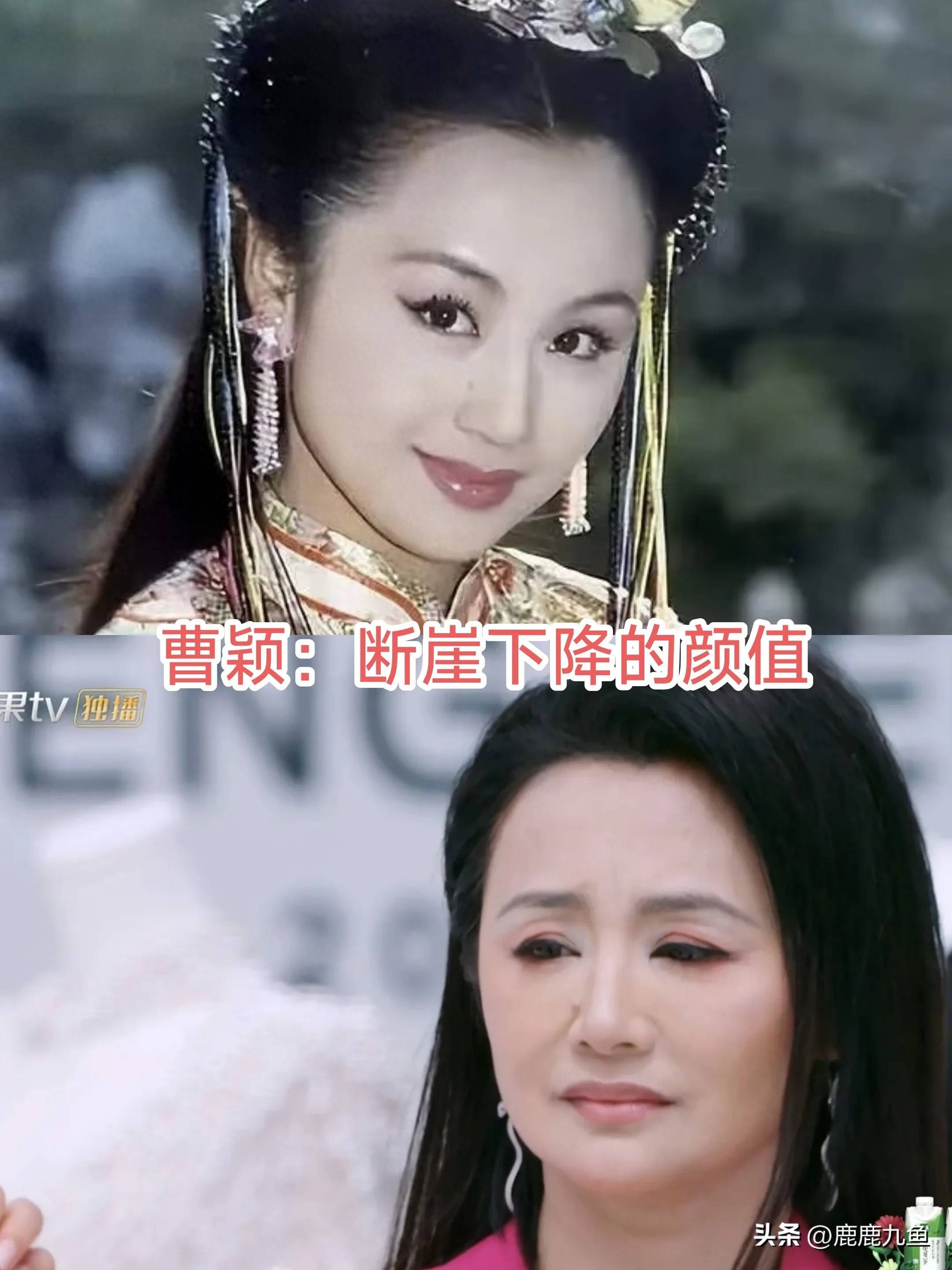 浪姐里曹颖是不是背着大家上了黑科技怎么脸就已经僵了呢