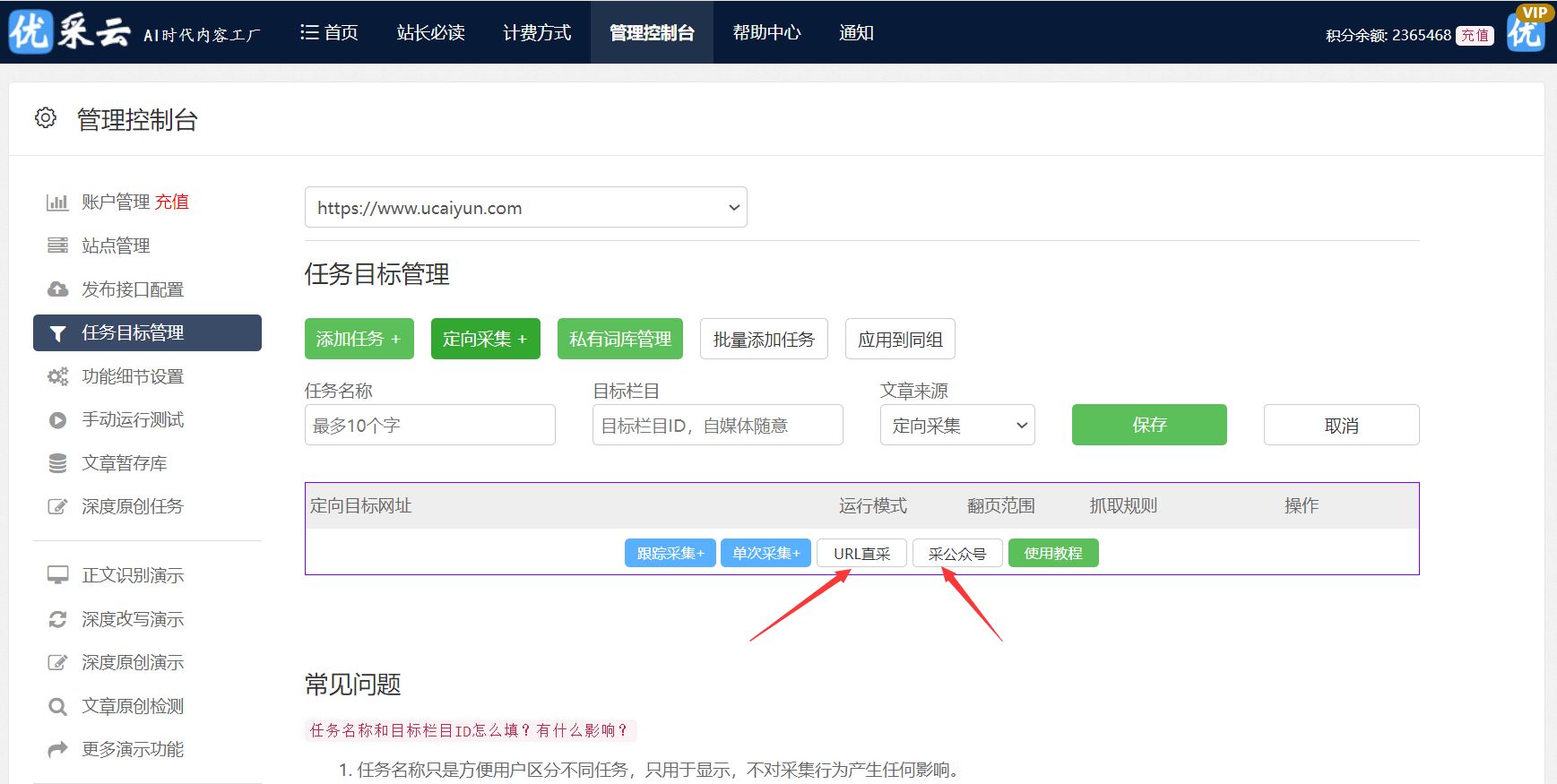 贵阳搜狗seo优化=贵安新区本地seo搜索引擎优化一年多少钱
