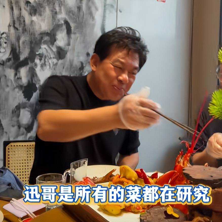 朱时茂抖音神曲=朱时茂主持的节目