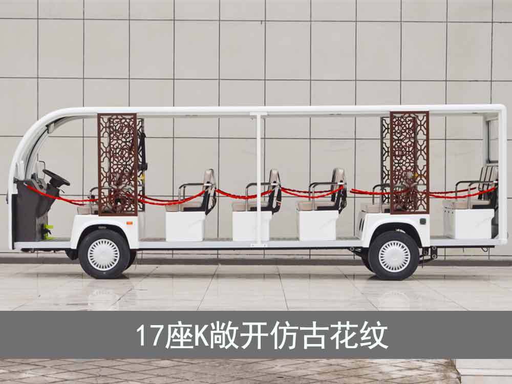 工厂电动观光车_新能源电动观光车