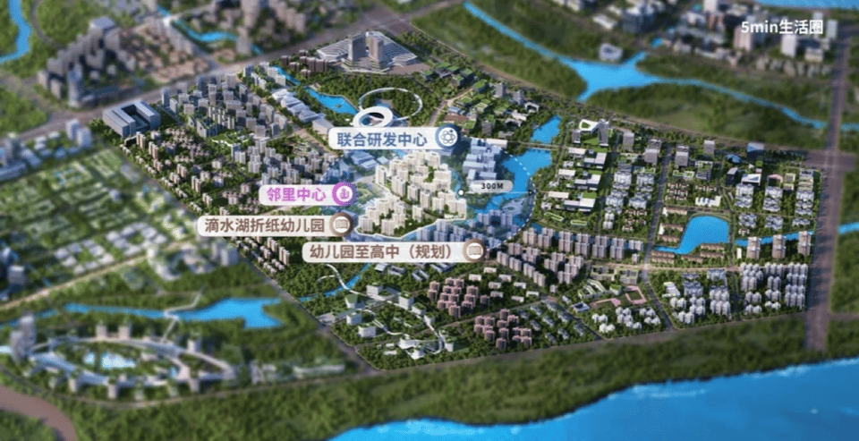 鹏瑞云璟湾(售楼处)楼盘详情|2025年最新房价+户型+容积率+小区环境_社区_海港中心_图片