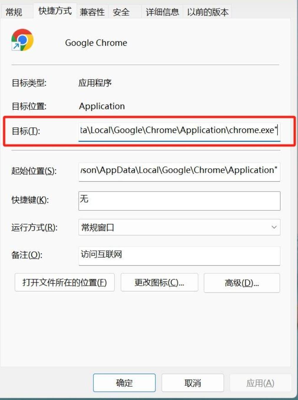 短信里的网址能打开吗怎么设置 短信里的网址能打开吗怎么设置