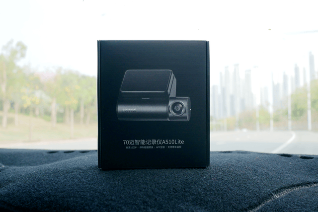 70迈智能行车记录仪A510Lite评测:3K高清记录,好用性价比高