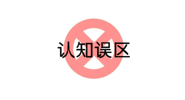 领夹麦克风什么牌子好,直播麦克风领夹式哪个牌子好,麦克风推荐