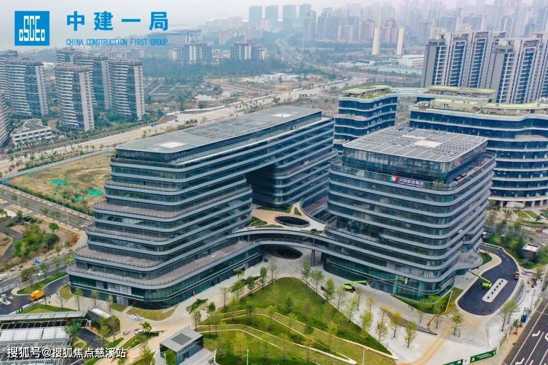 2025(海口)中旅·海上都会-悦斓庭(海口国际免税城)项目楼盘动态丨售楼处24小时电话丨物业信息 丨开发商交房时间_地块_施工