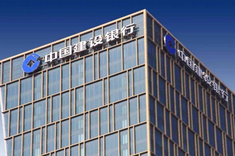 ESG年度报告的解释|中国建筑银行在2024年