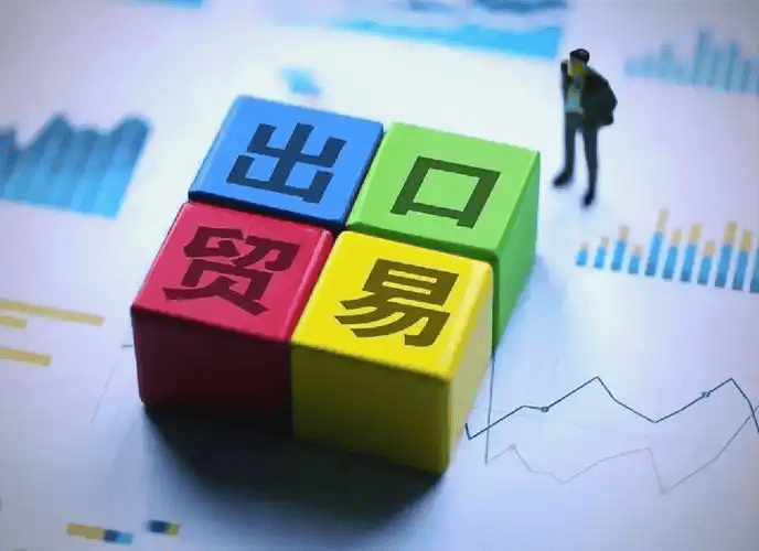 图片[4]-外贸业务员的客户寻宝之旅-中小企实战运营与营销工作室