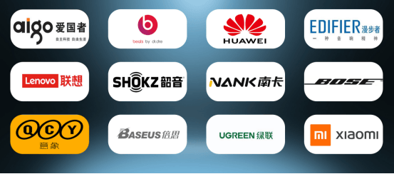 不入耳开放式耳机哪个品牌好？2025最强厂牌开放式耳机测评推荐！