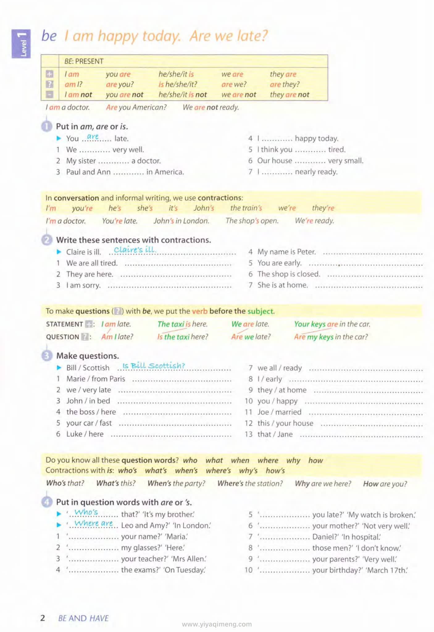 牛津语法教材oxford english grammar course 电子版pdf