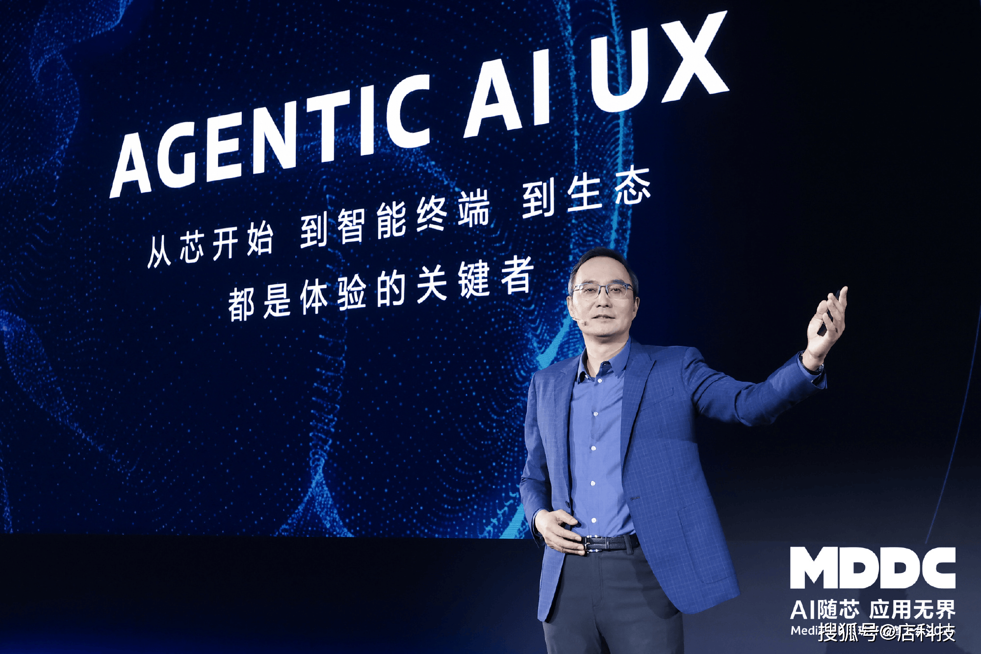 中信集团亮相2025世界人工智能大会 “科产融”协同加快培育新质生产力