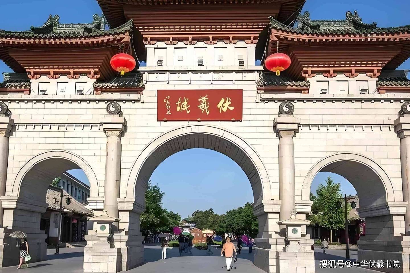 《陇右怀乡》组诗的文化地理学与文学人类学阐释_杜甫赞_空间_历史