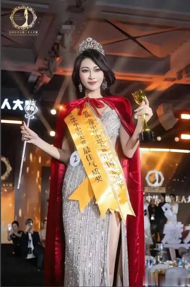 韩雨桐,26届全球中华小姐中国总冠军,皇冠女王,最具气质模特!