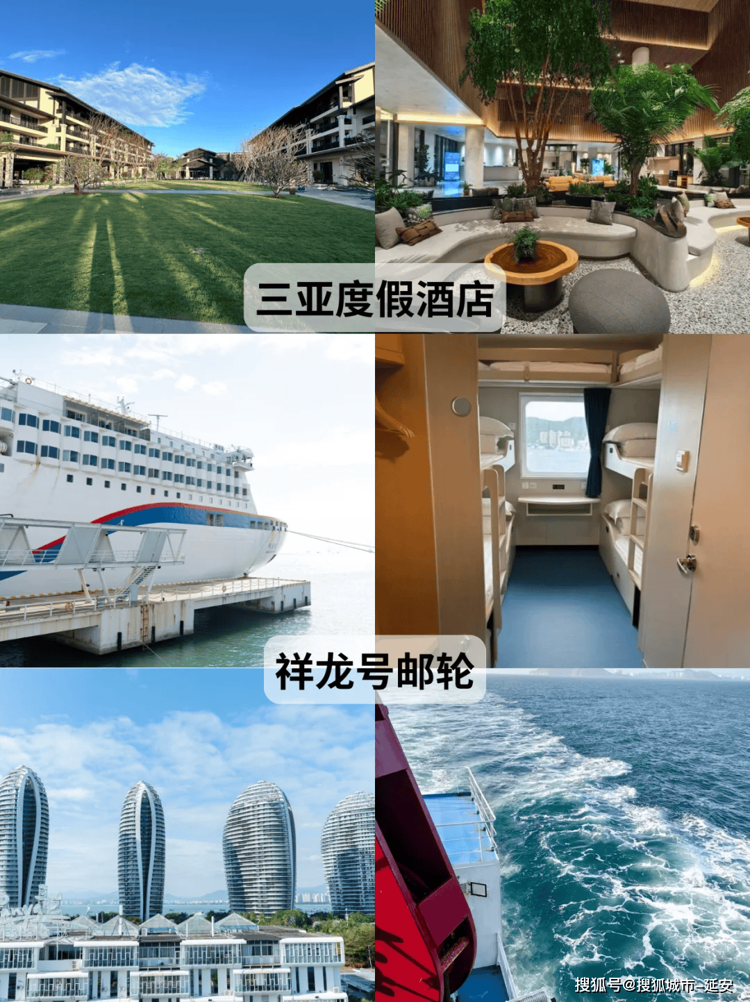 报团旅游哪个旅行社好(适合老年人旅游的旅行社)