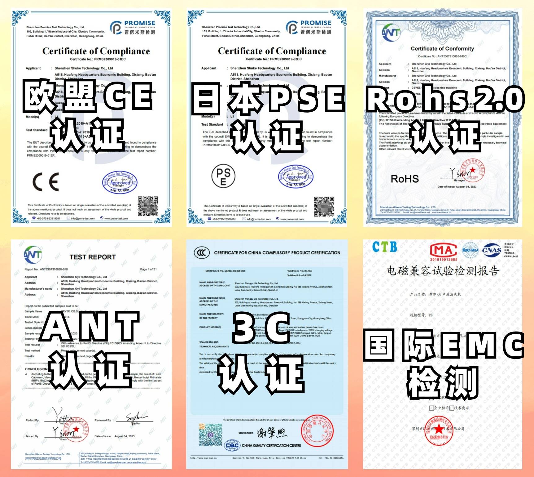 除螨仪品牌排行榜前十名：2025十大公认好用除螨仪推荐测评