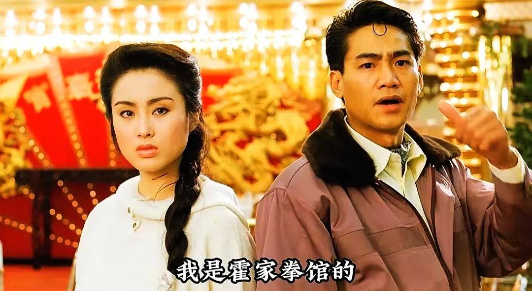周星驰《新精武门》幕后:生吞鸡蛋,电钻玉米,张敏巴掌打出血!