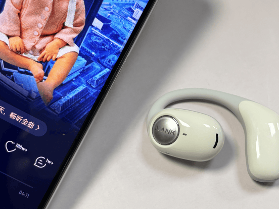 2025开放式耳机排行榜10强,开放式耳机推荐性价比排行榜推荐